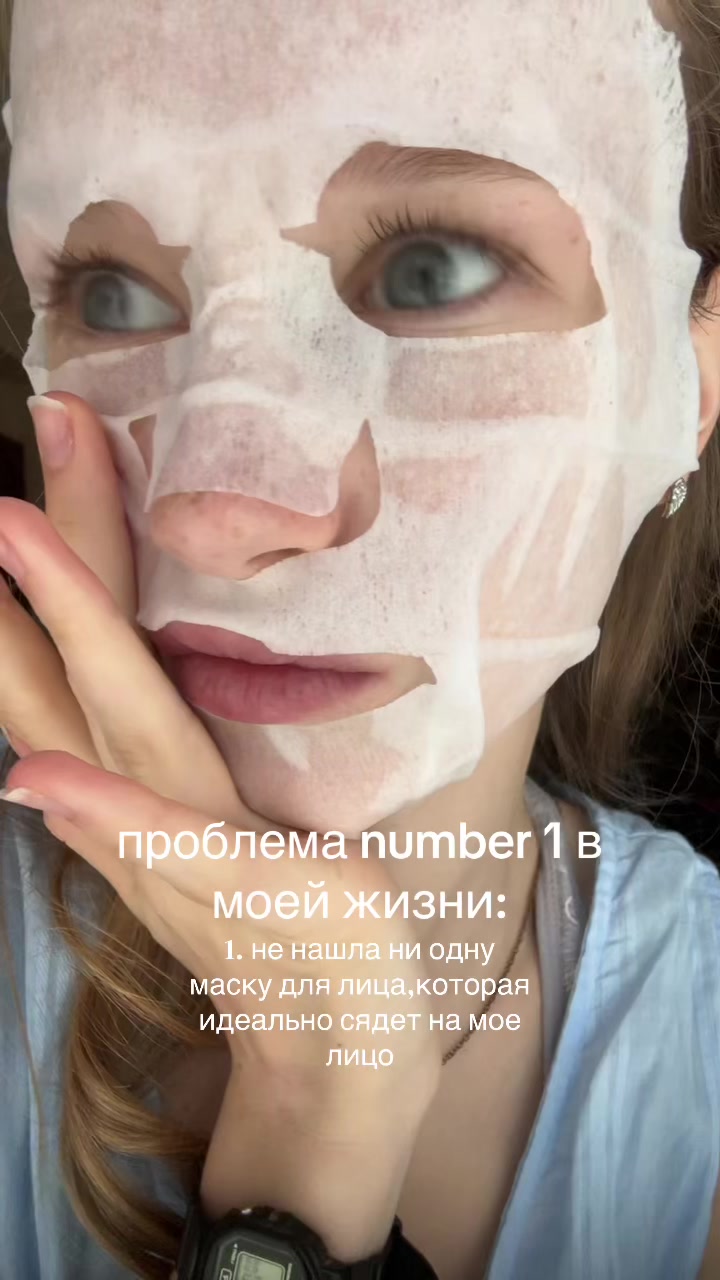 @тгк:lad’ina_a🍸