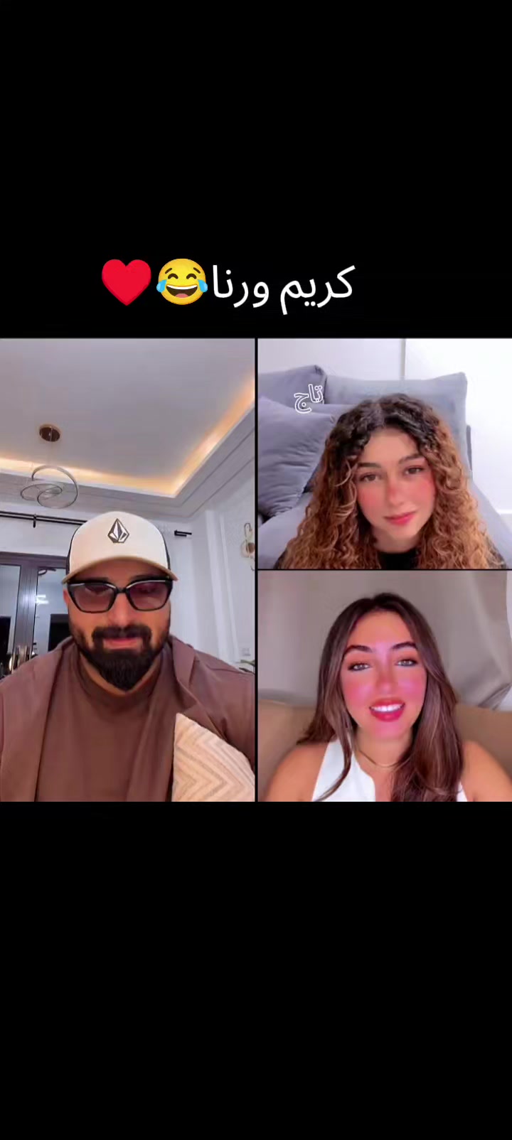 @تّٖـَــ𝓉𝒶𝓰ـــاِٰجْ الچبـل🌋