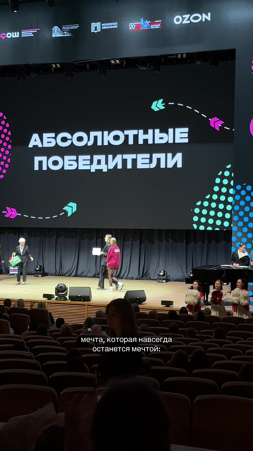 @ig kkseniyashat