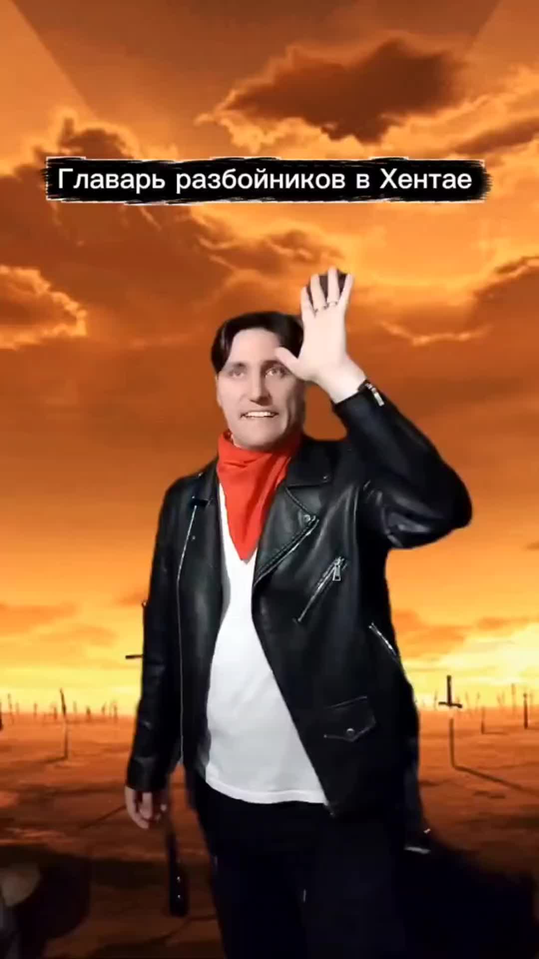 @Твоя Мать