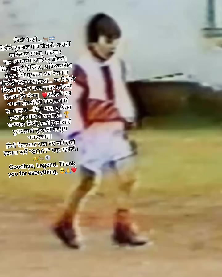 @anjukhadka675