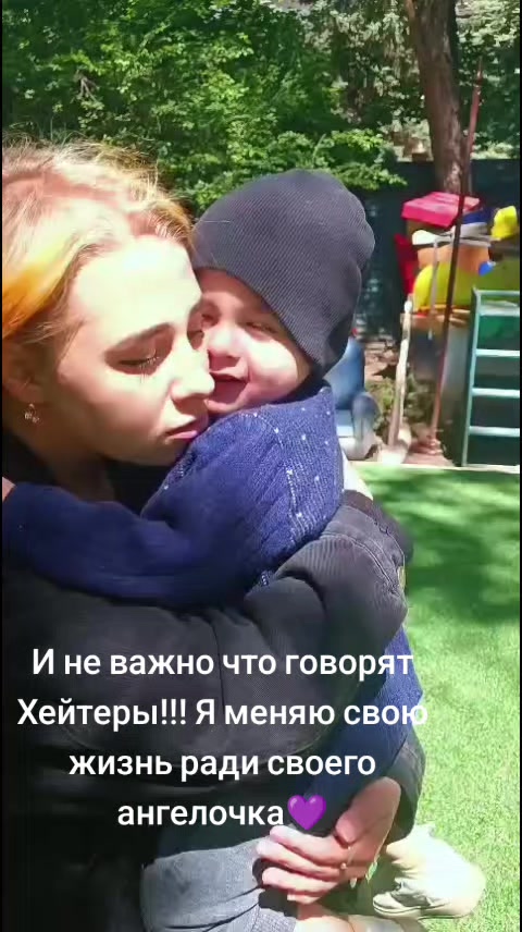 @Ягодка🍋