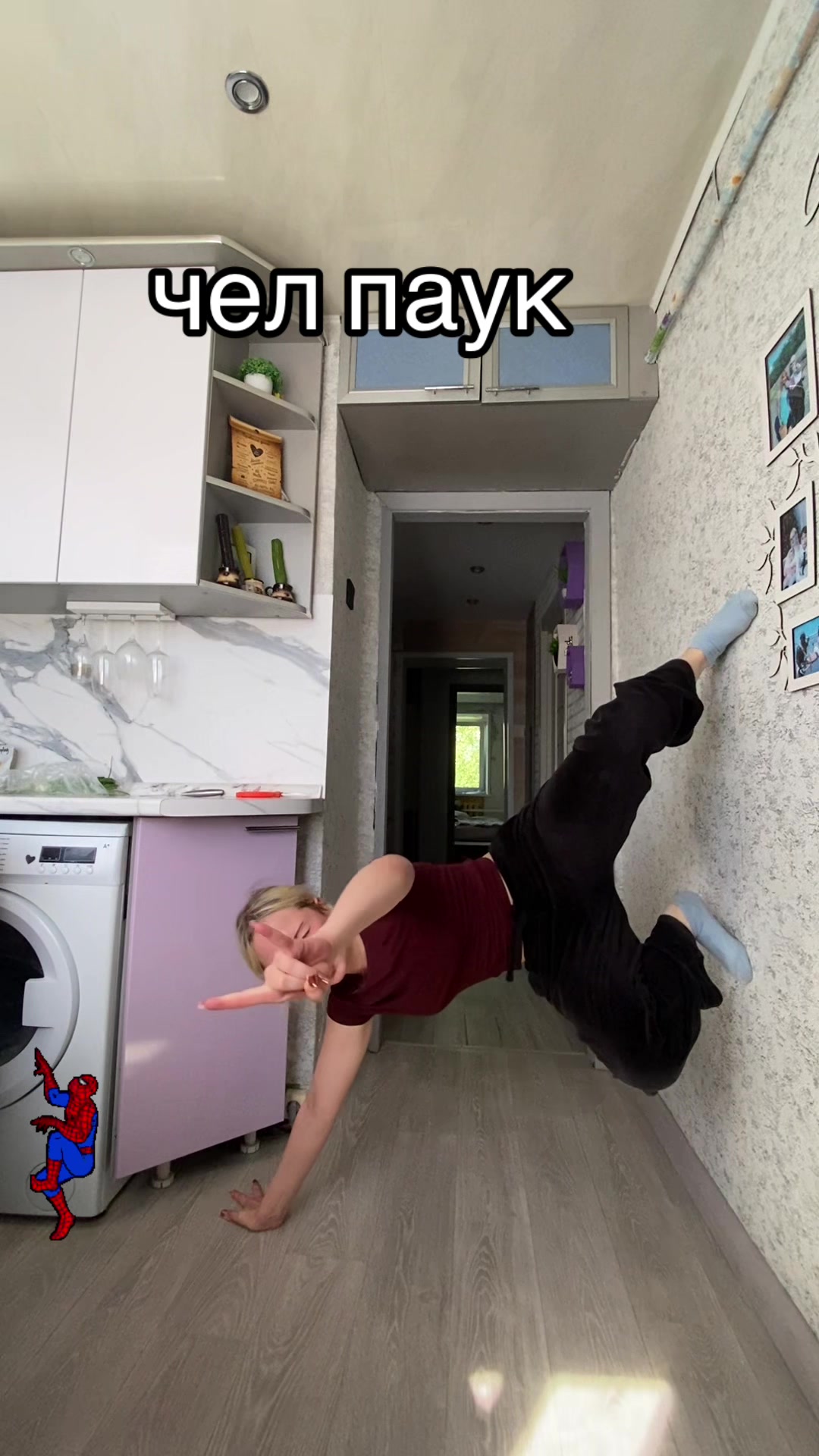 @errmiLKA