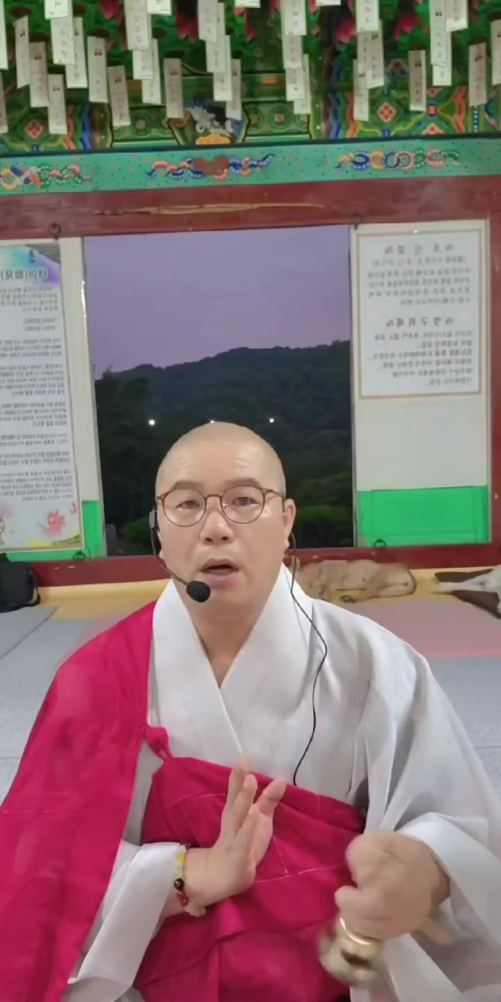 @산은산이요