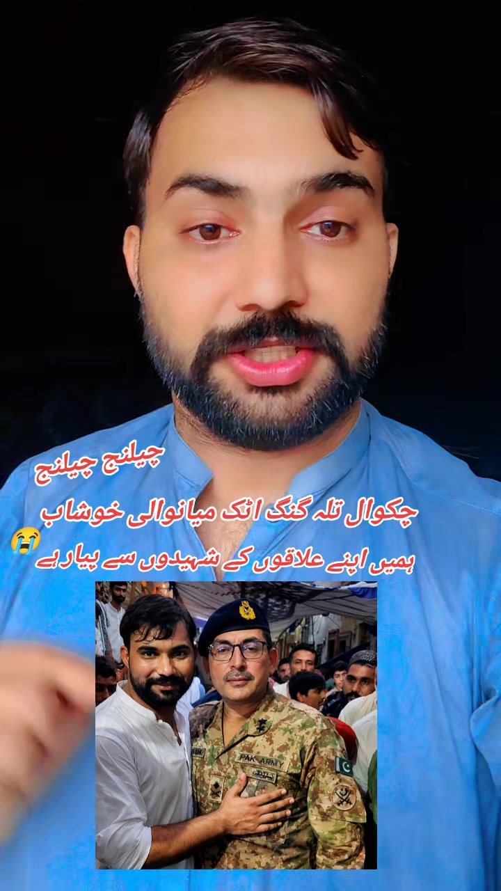 @💕Chaudhary Punjab da💕