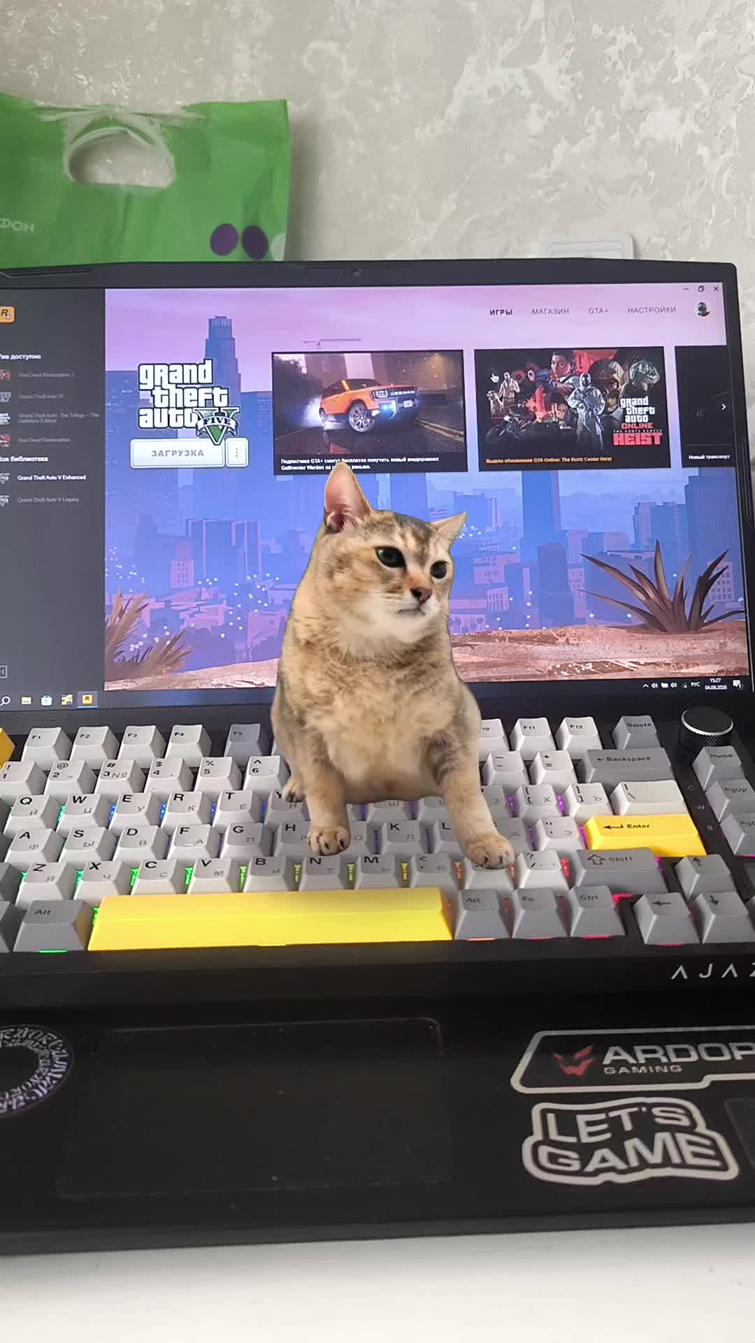 @𝐔𝐒𝐒𝐓