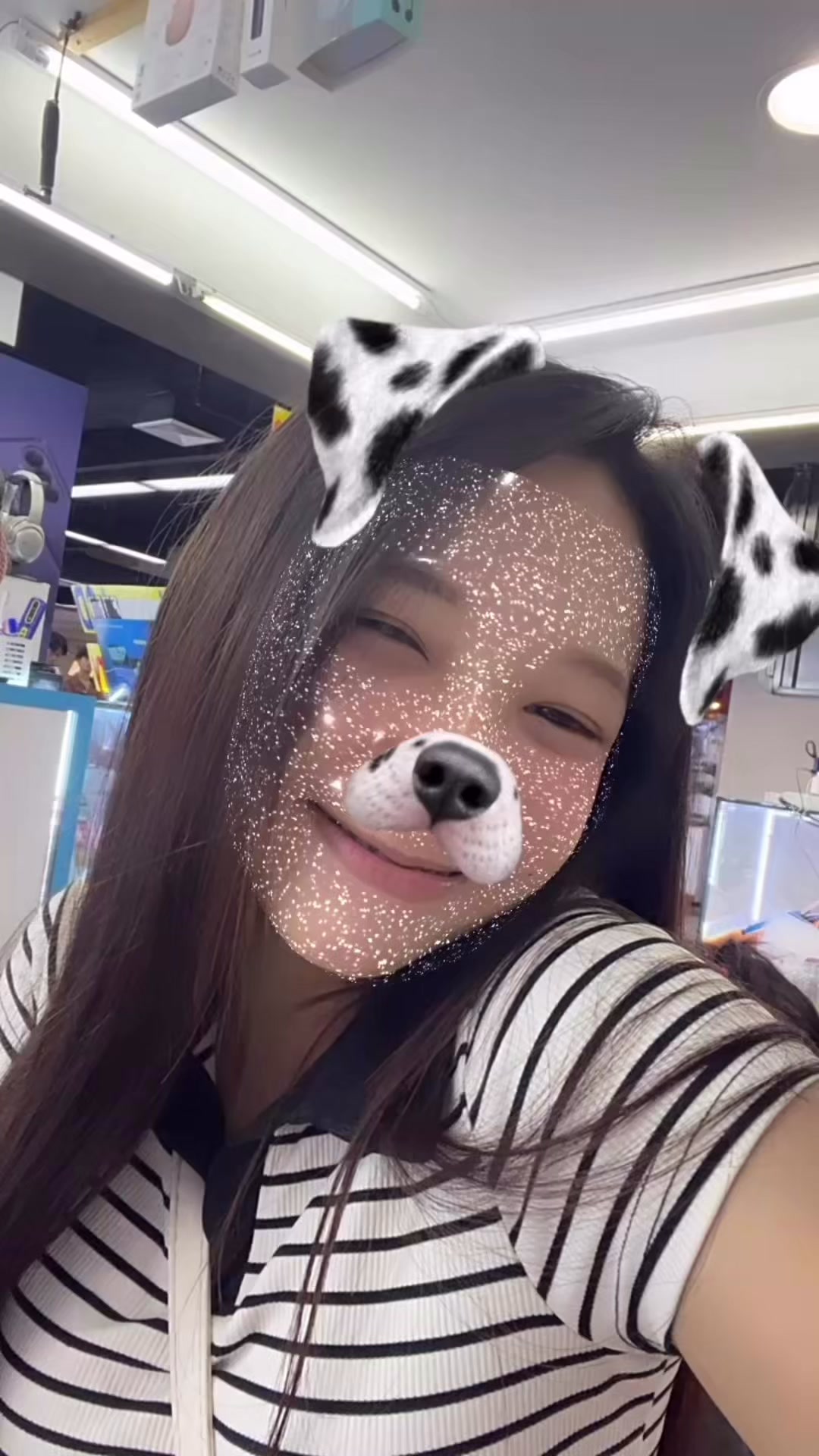 @อะไร