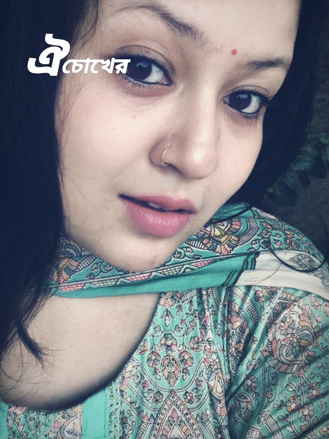 @বর্ষা 🌼