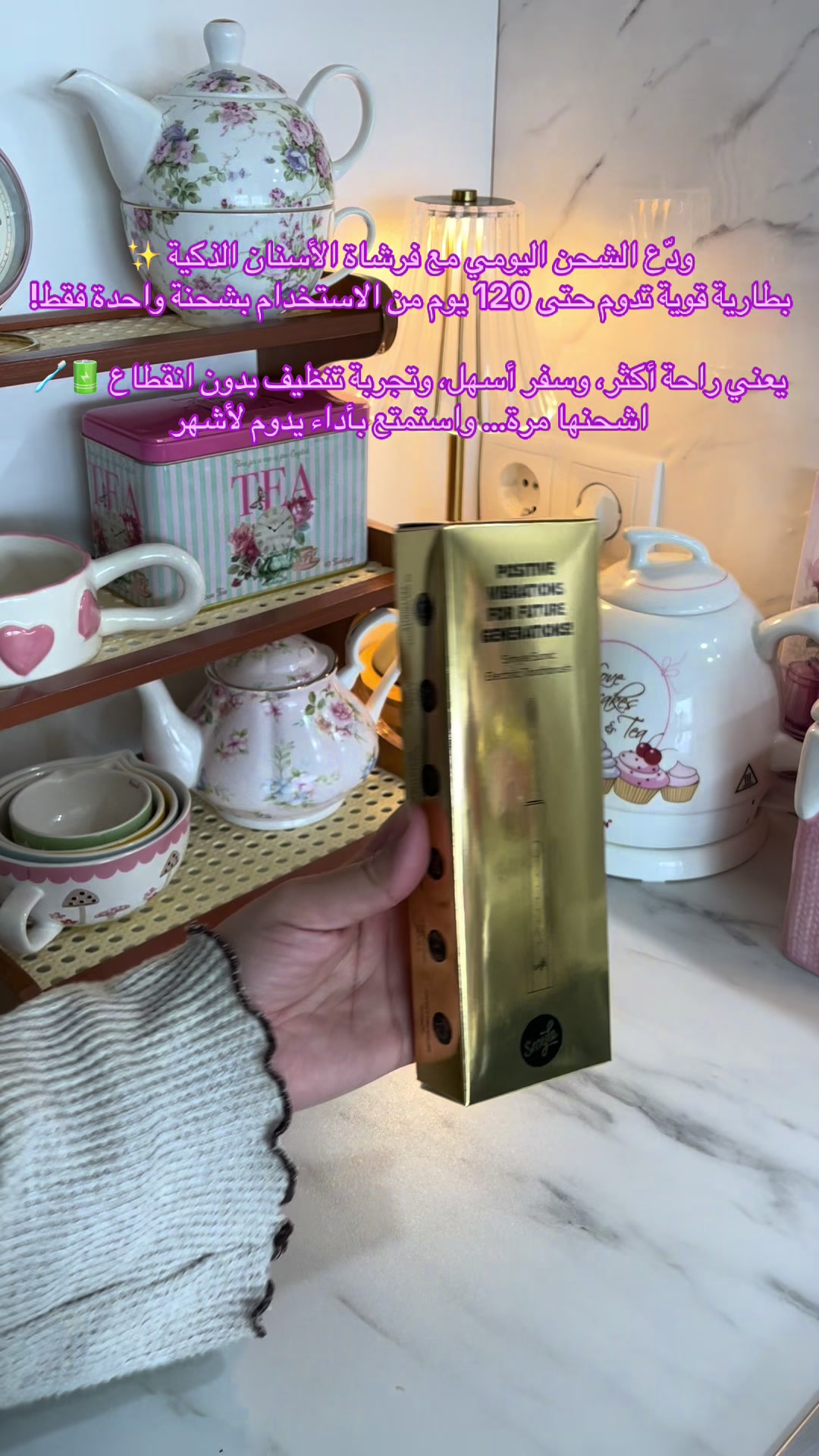 @Nina deko DE๐ฉ๐ช