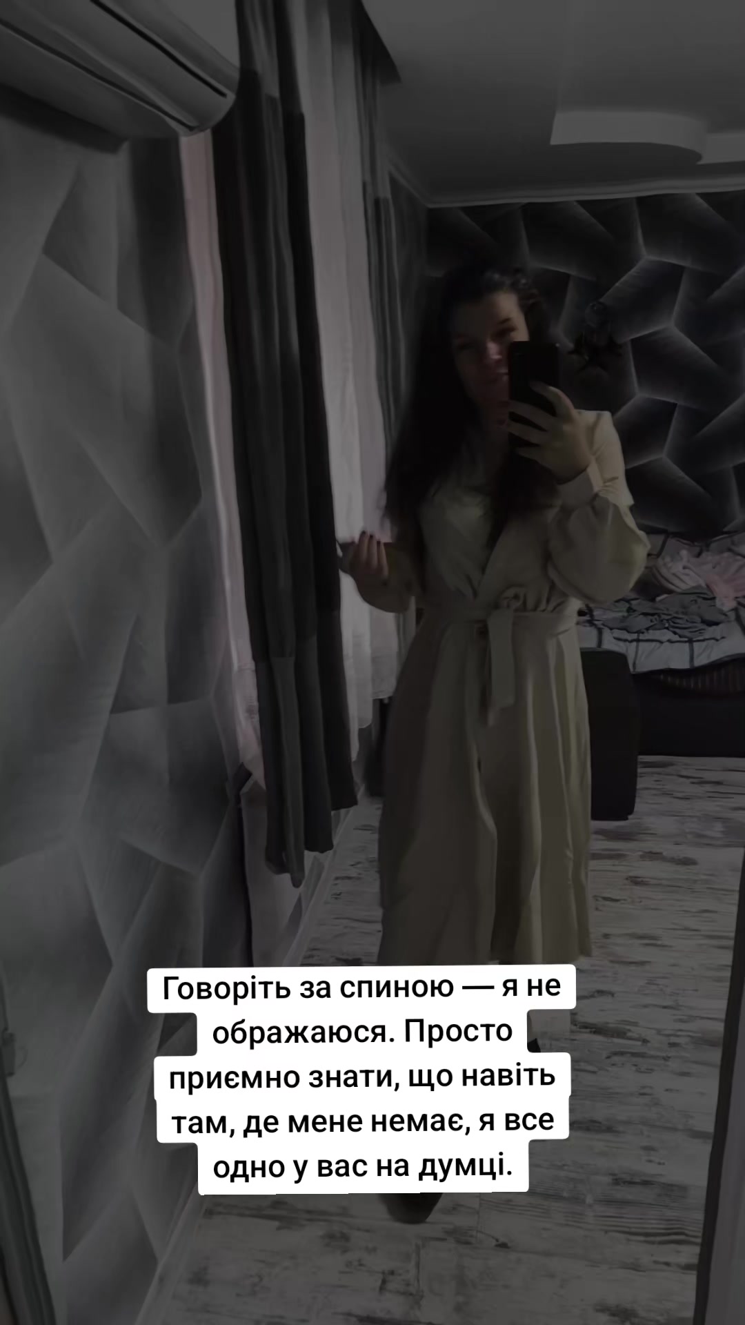 @Відьмочка,але мила 🤭