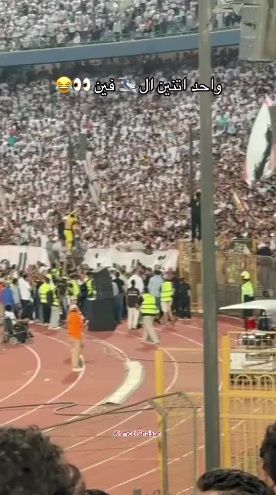 @كوره٢٠__
