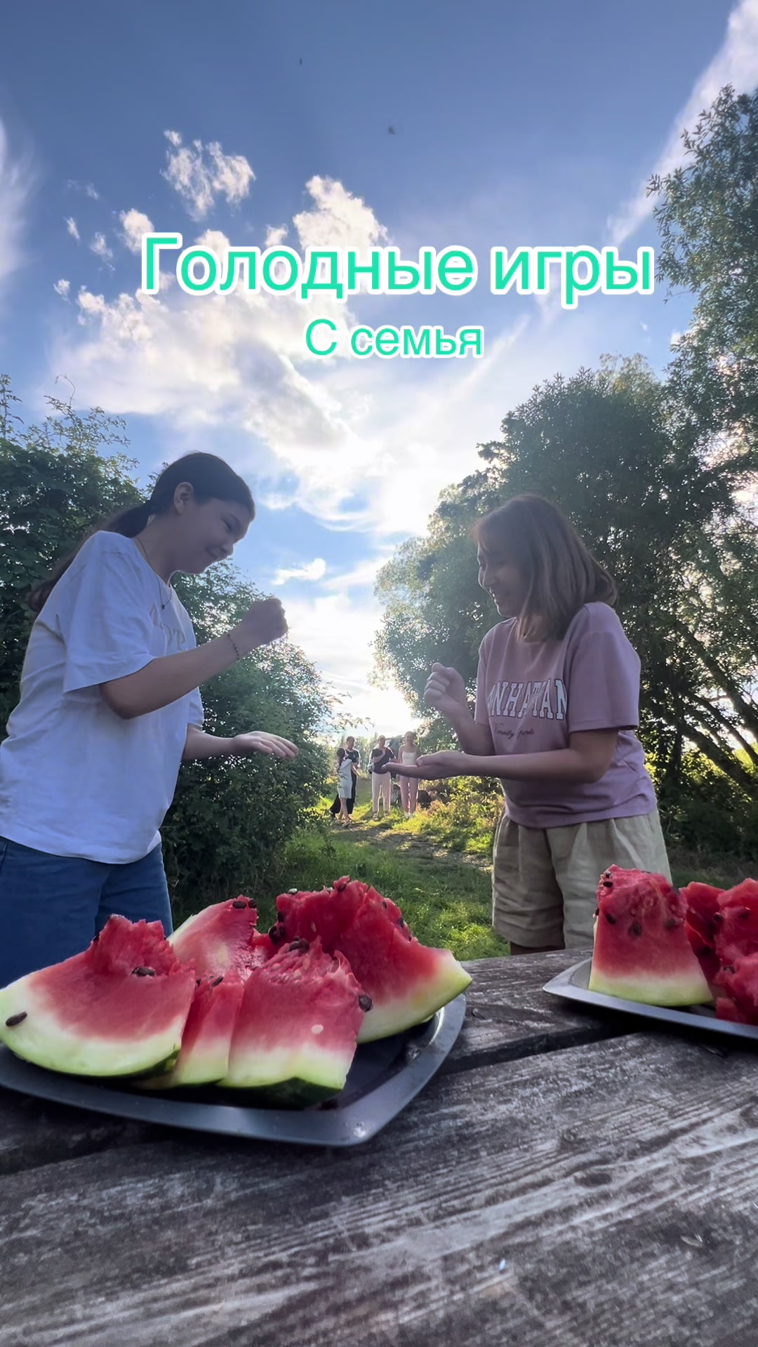 @Адемка