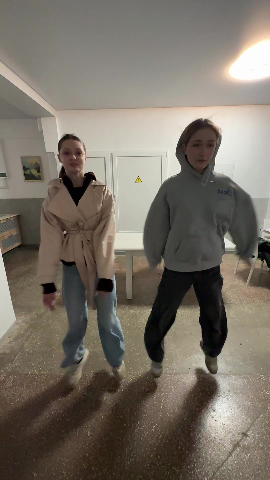 @хаквей