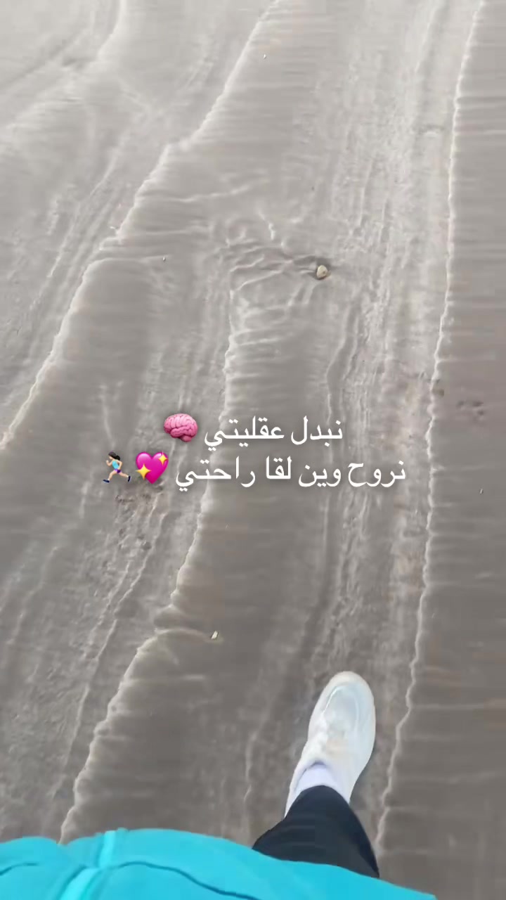 @Nouhaila 🩷نوها 🎀