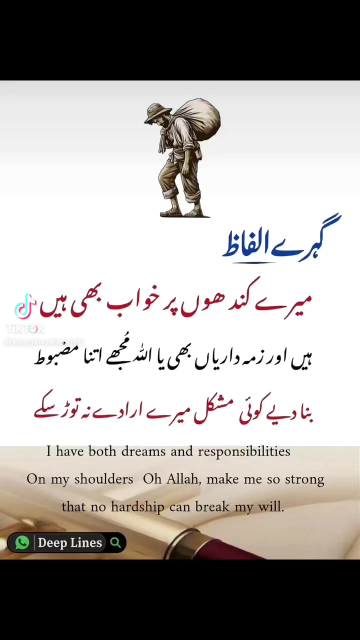 @muhammad kamran