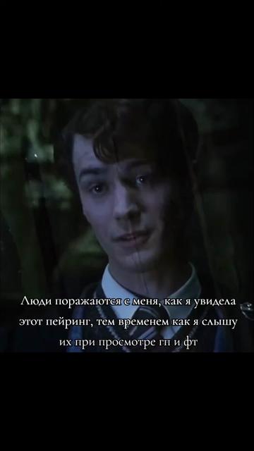 @Ferril Freeman