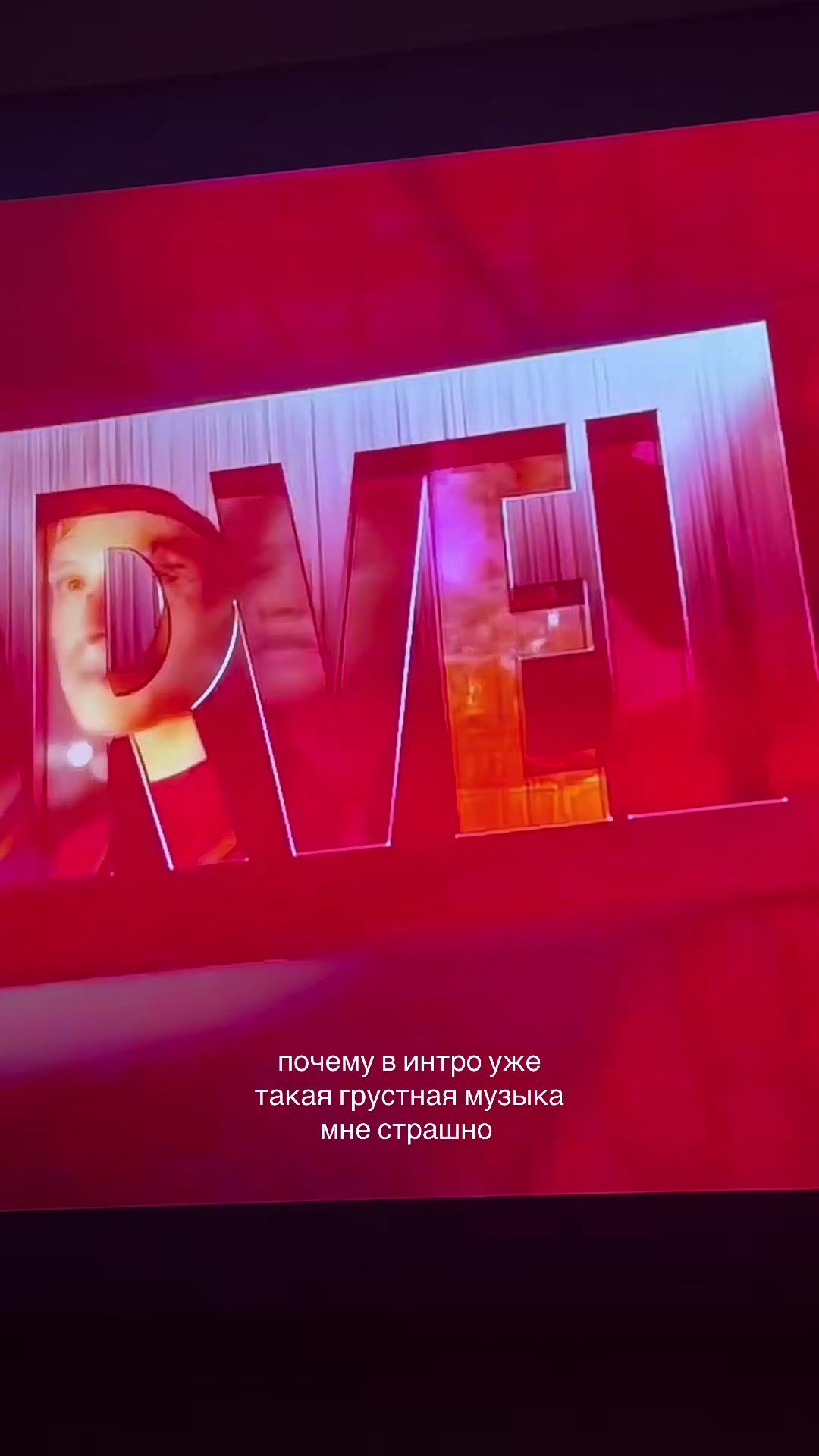 @⭑ диня ковбой