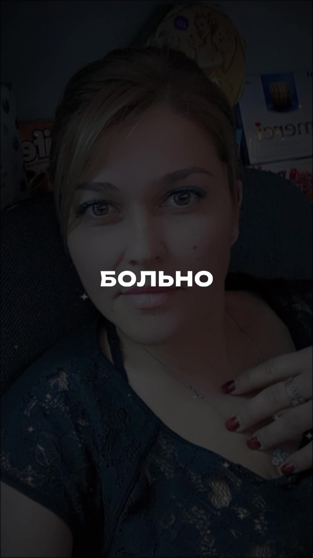 @Viktoria