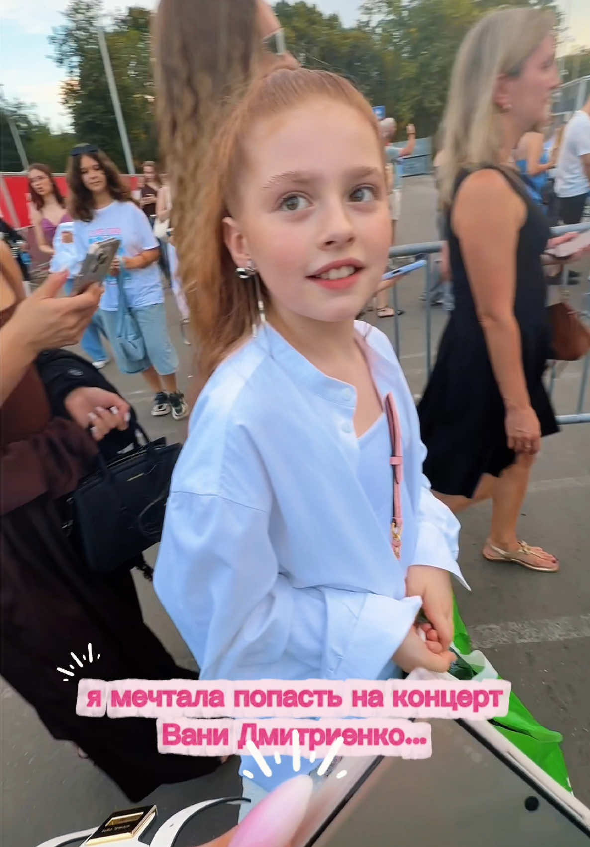@apollinariya_smirnova