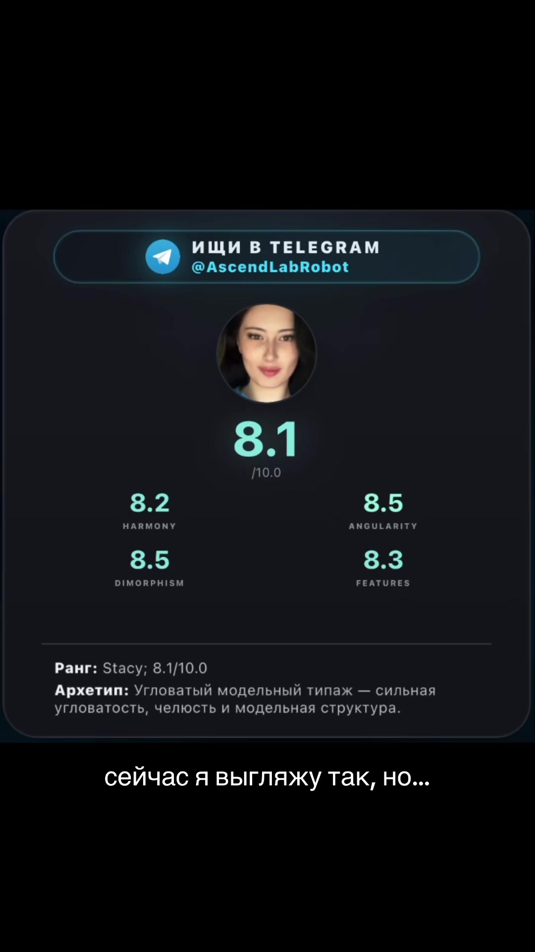 @таюка говнюка