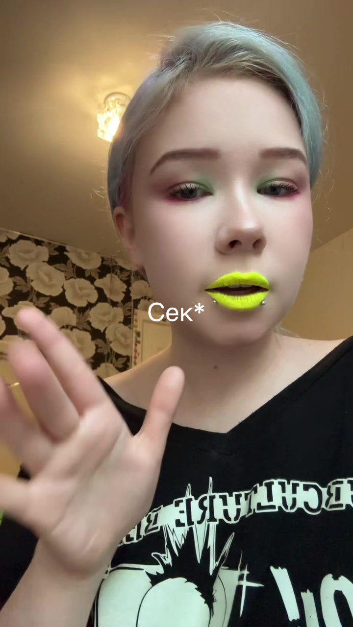 @SВЕТЛАНА РАSПИДОРЬЕ✅