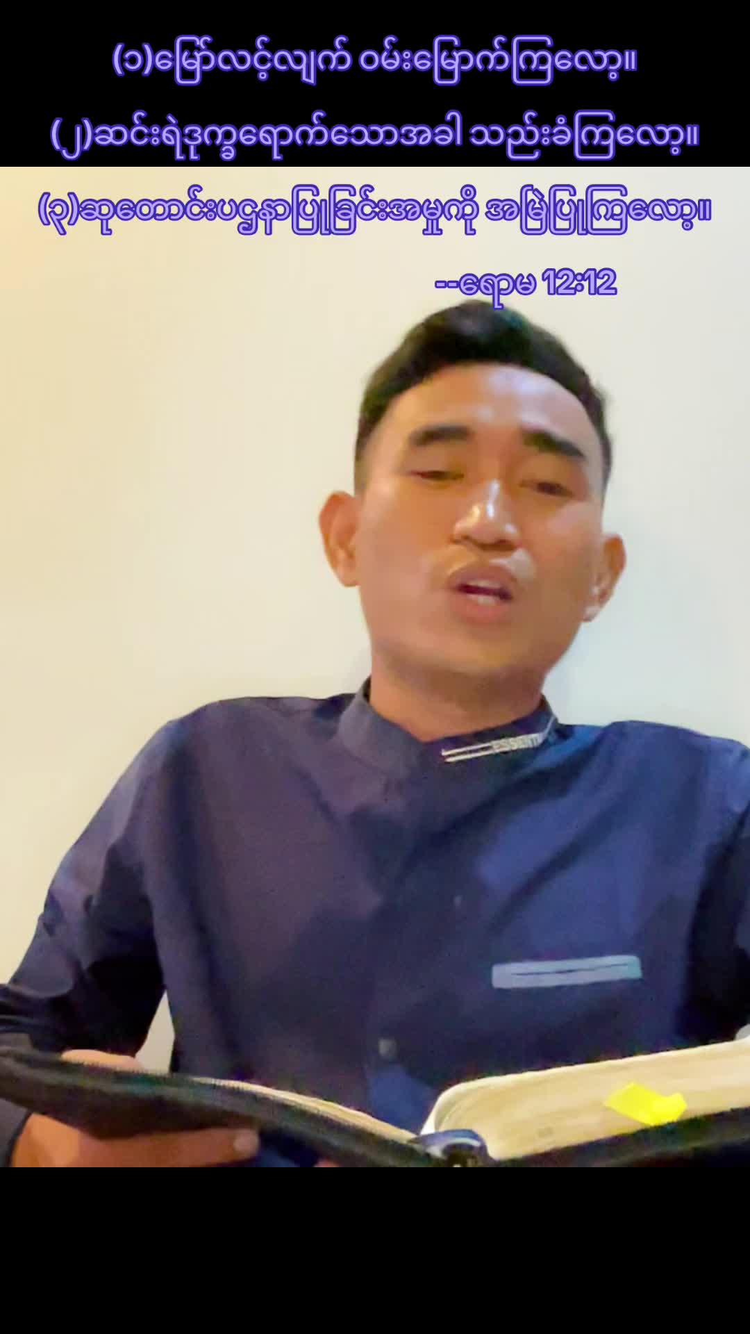 @Benjamin Angel