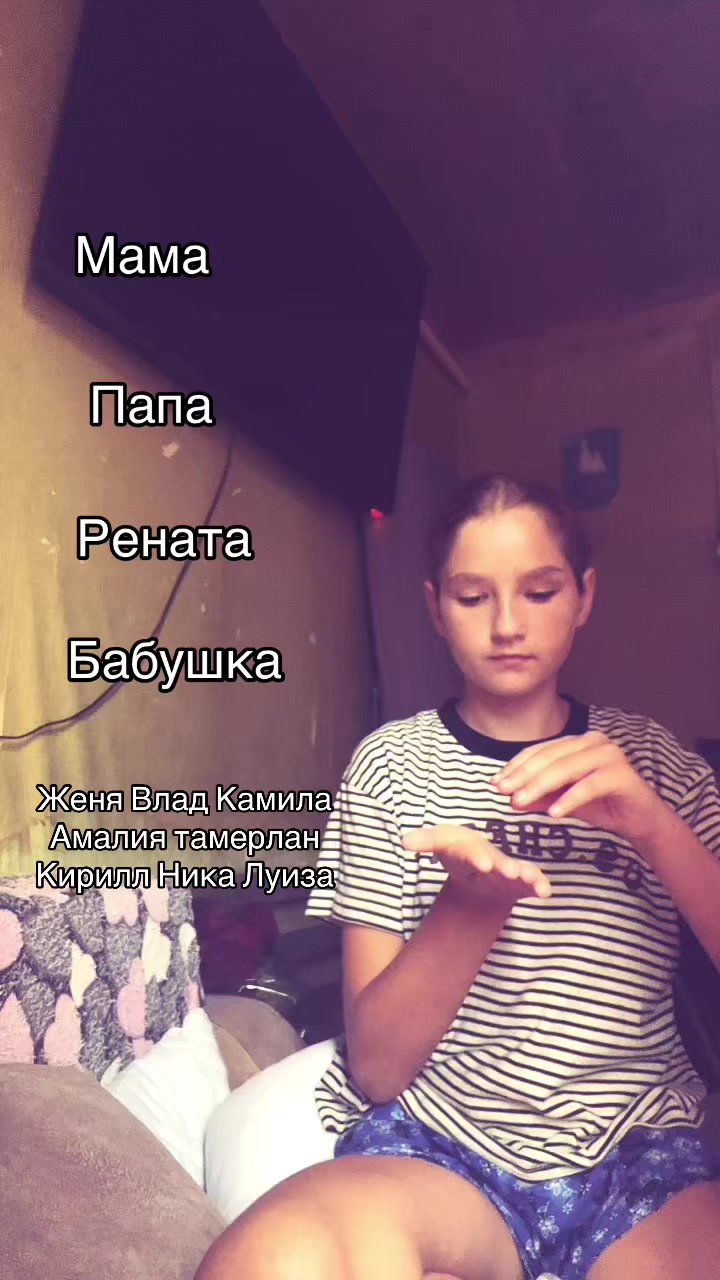 @Просто Мила 🪽🪽🪽