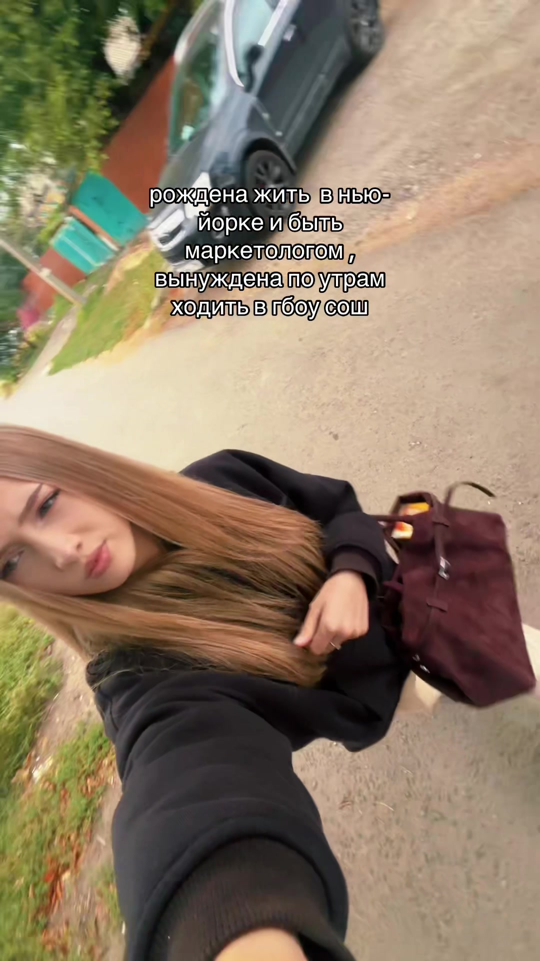 @VIESSA🏹