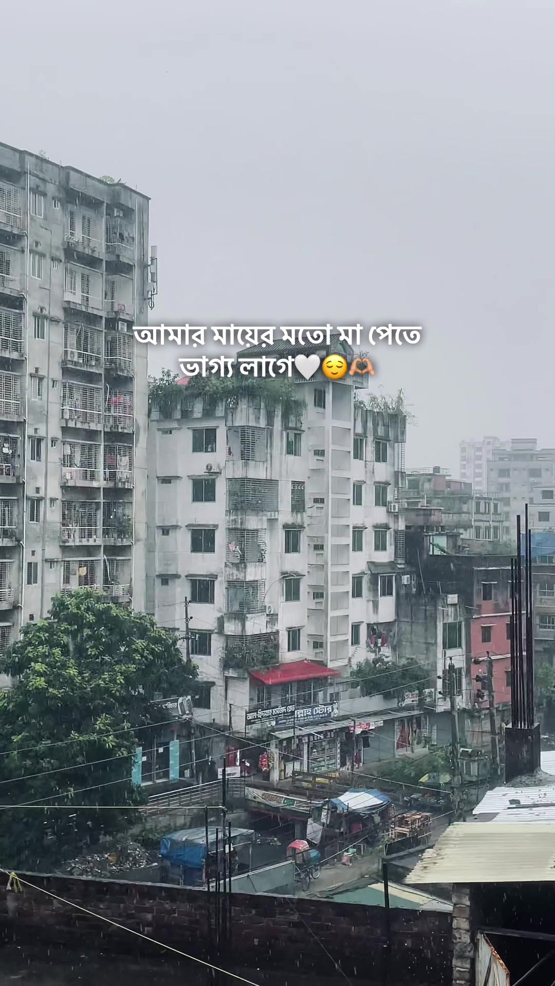 @Shahin Bhai