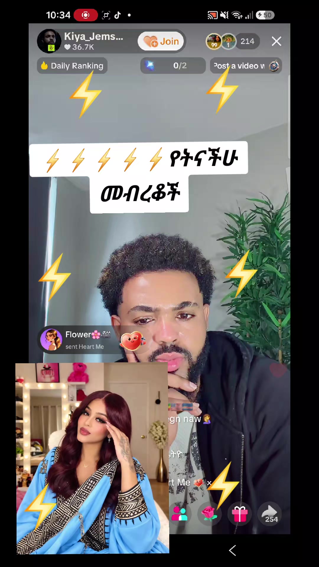 @መኃናይም🐝💙🗒️✍️
