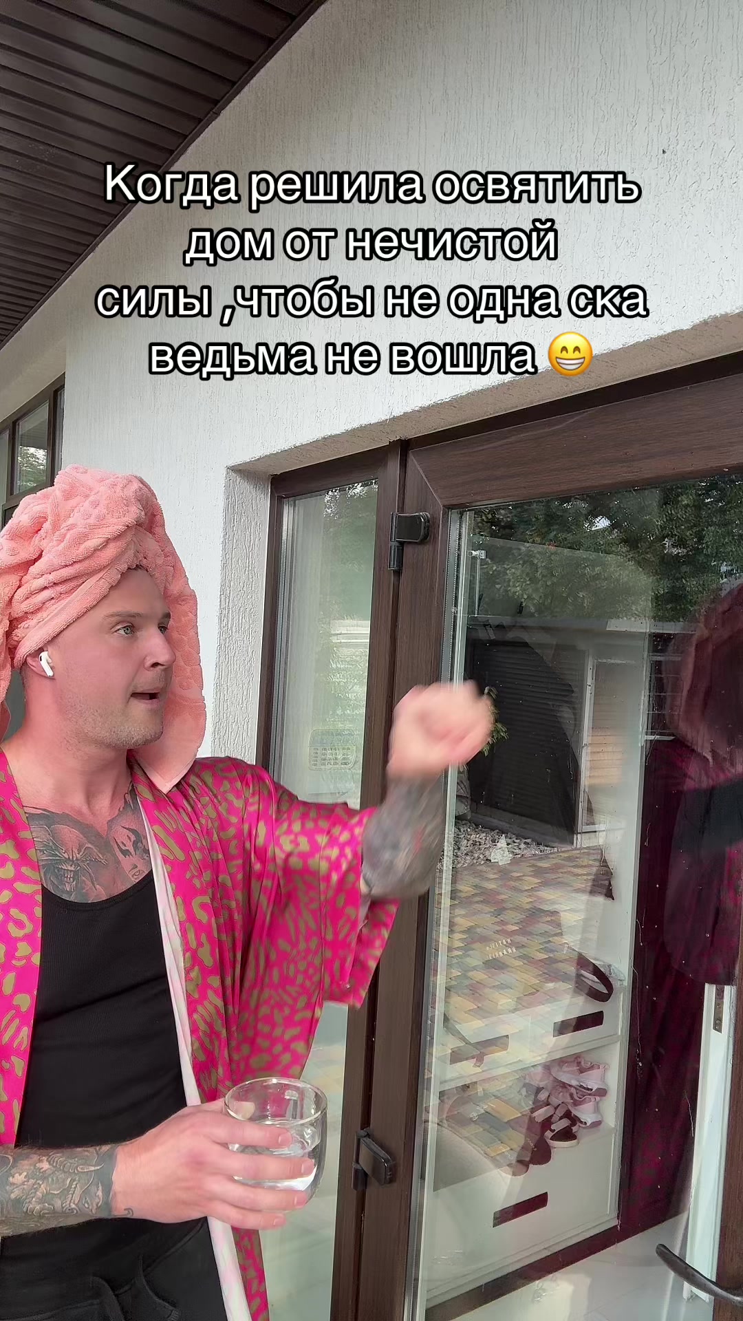 @Амелин Станислав