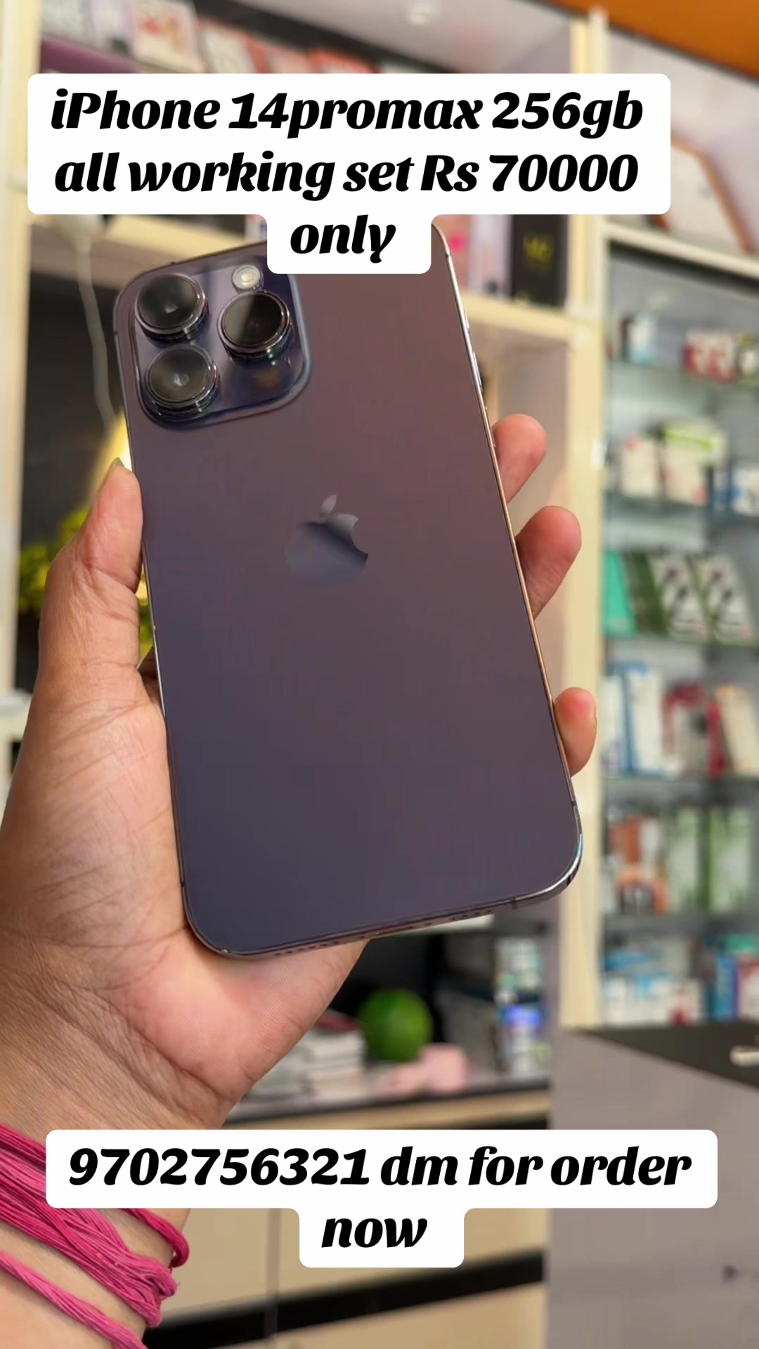 @mobilevision2