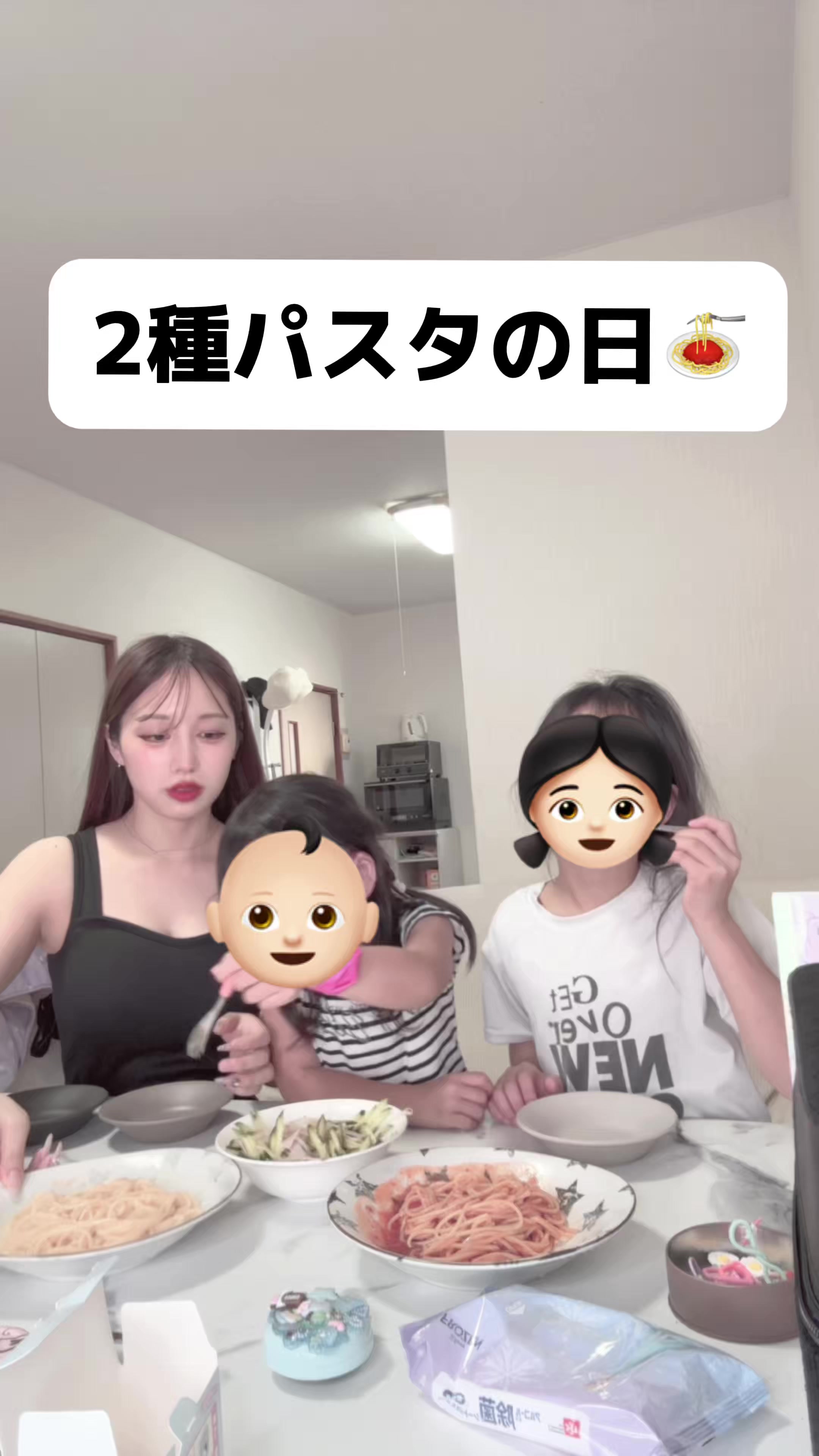 @にこ｜年収250万親子3人暮らし👧🏻👶🏻💕