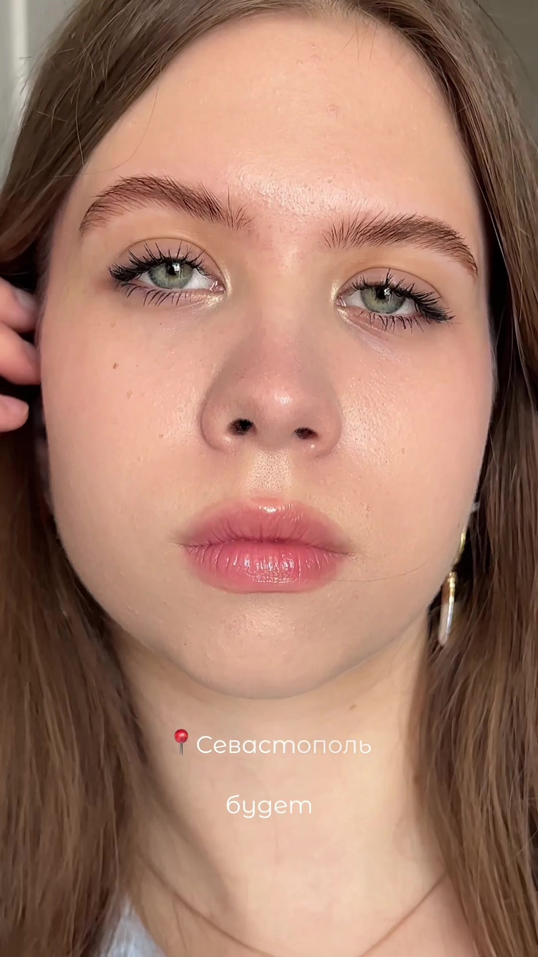 @БРОВИ | СЕВАСТОПОЛЬ |brows.mio