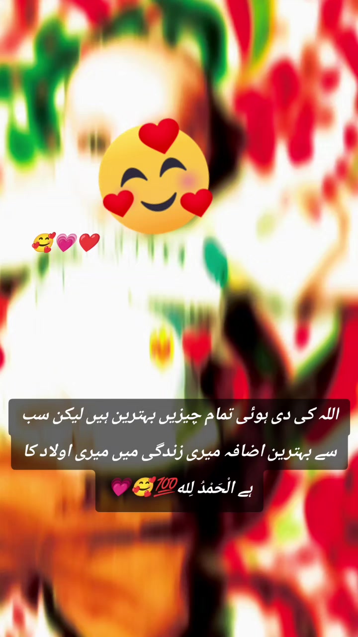 @❤️Ali dee jan m❤️