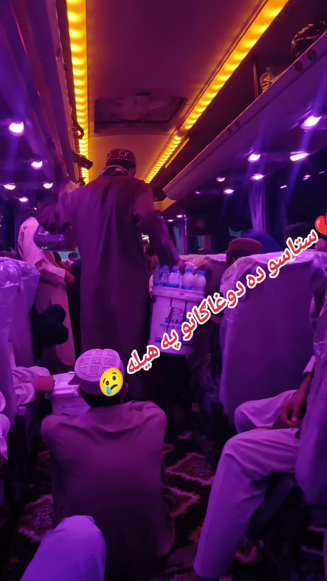 @😌جــمـالـو🥰 صـیـب🩷