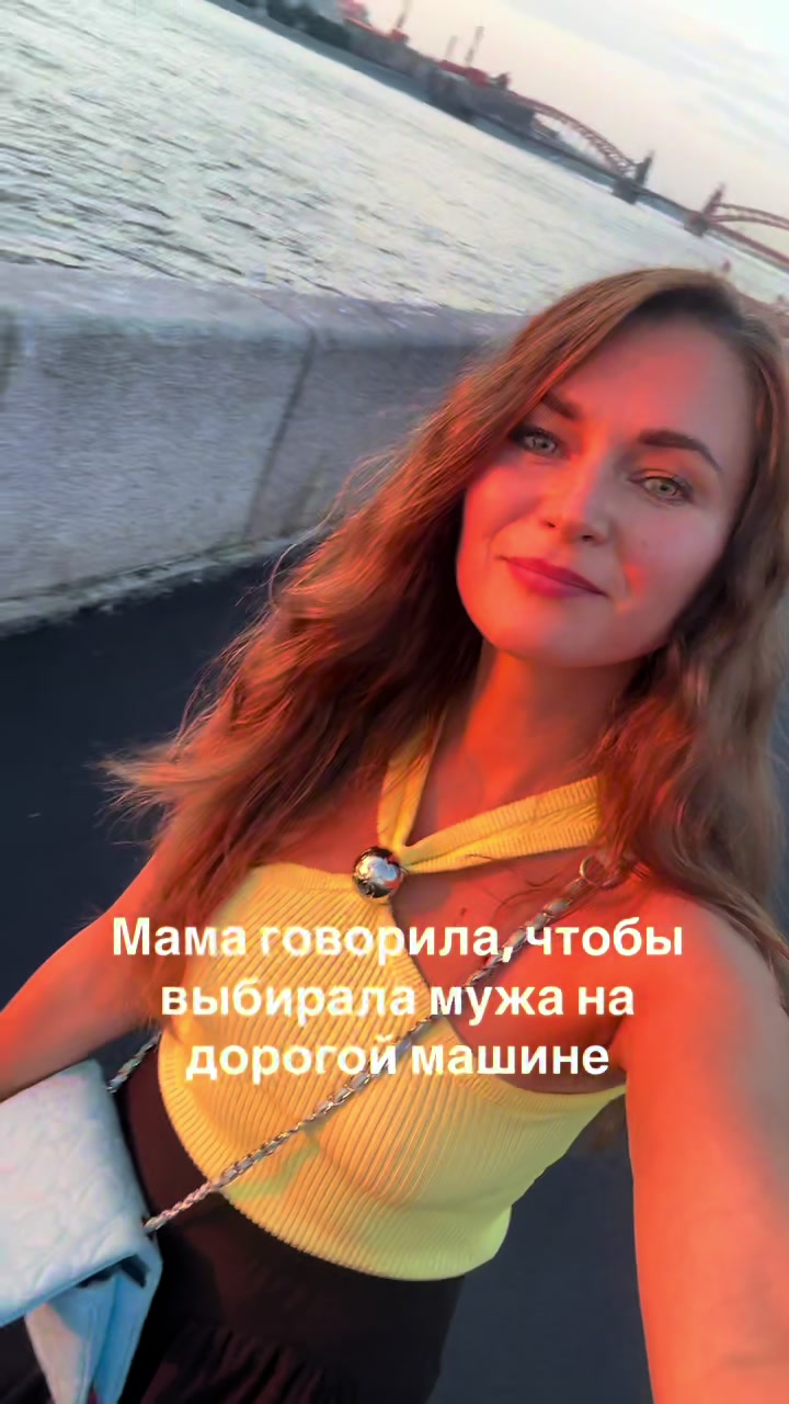 @Polina Koroleva