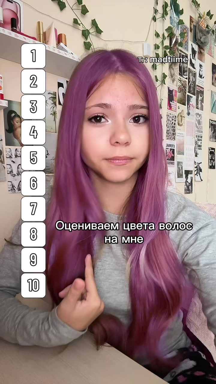 @юля мэдтайм(!)