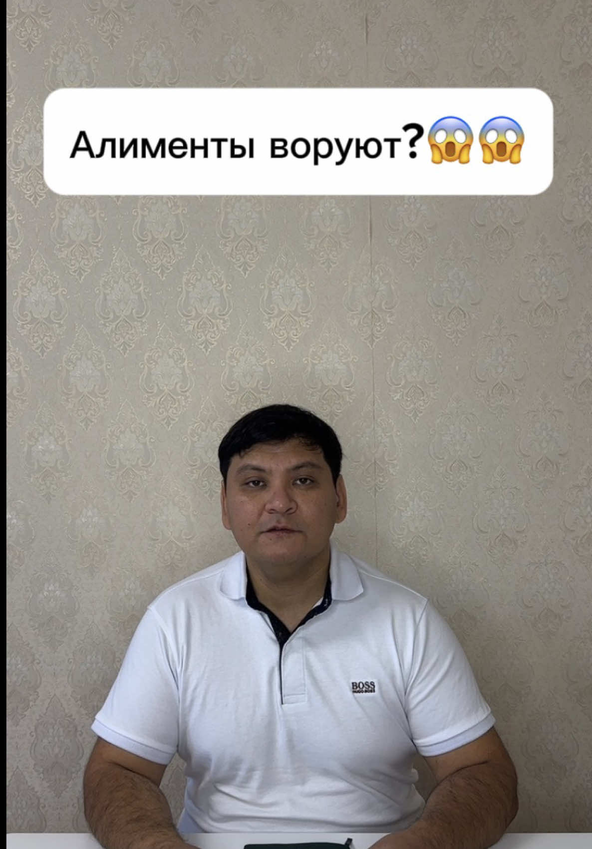 @kairat_advokat