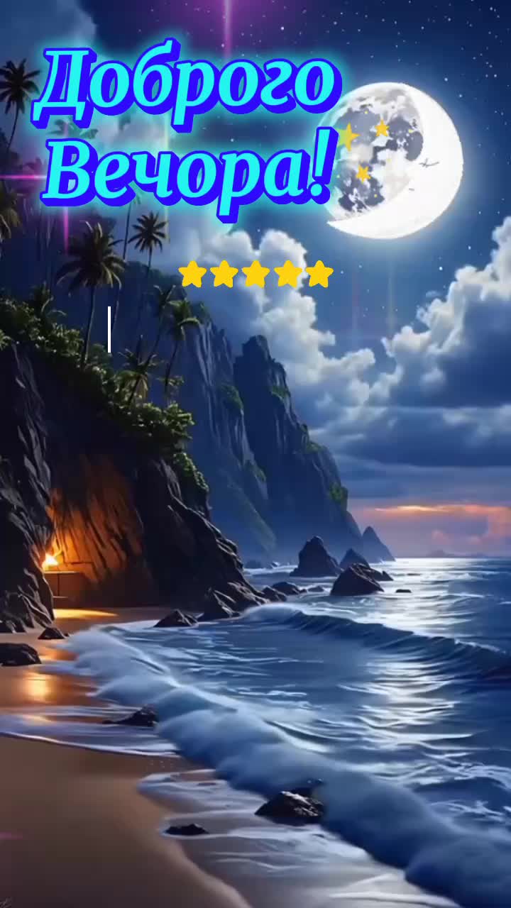@🇺🇦 СВАХА 🇺🇦