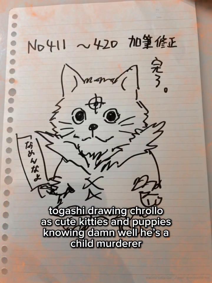 @mei