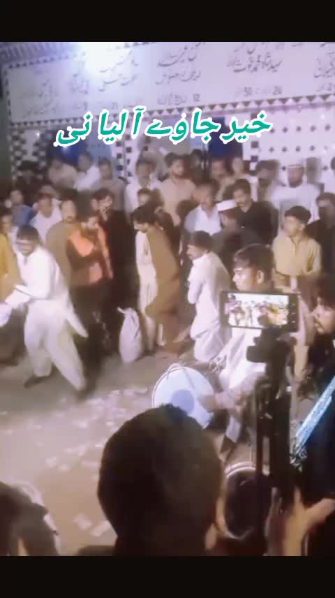 @چوہدری حماد