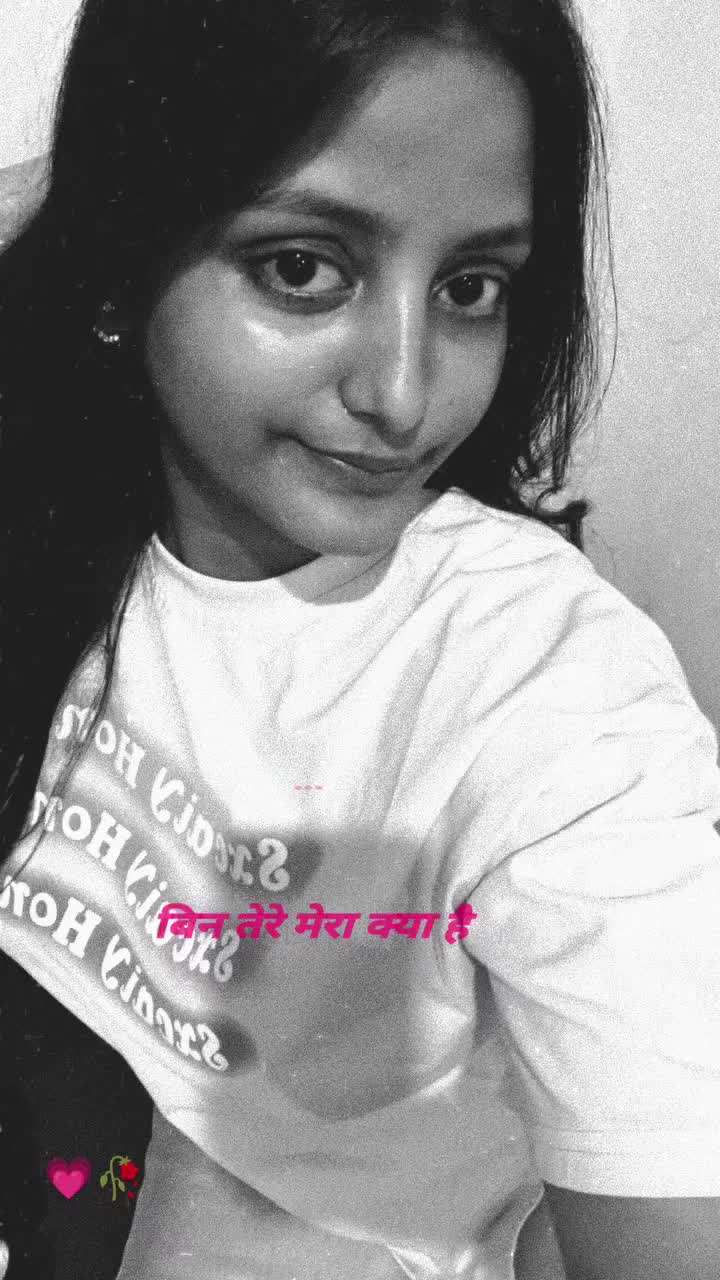 @Diku❤️✨