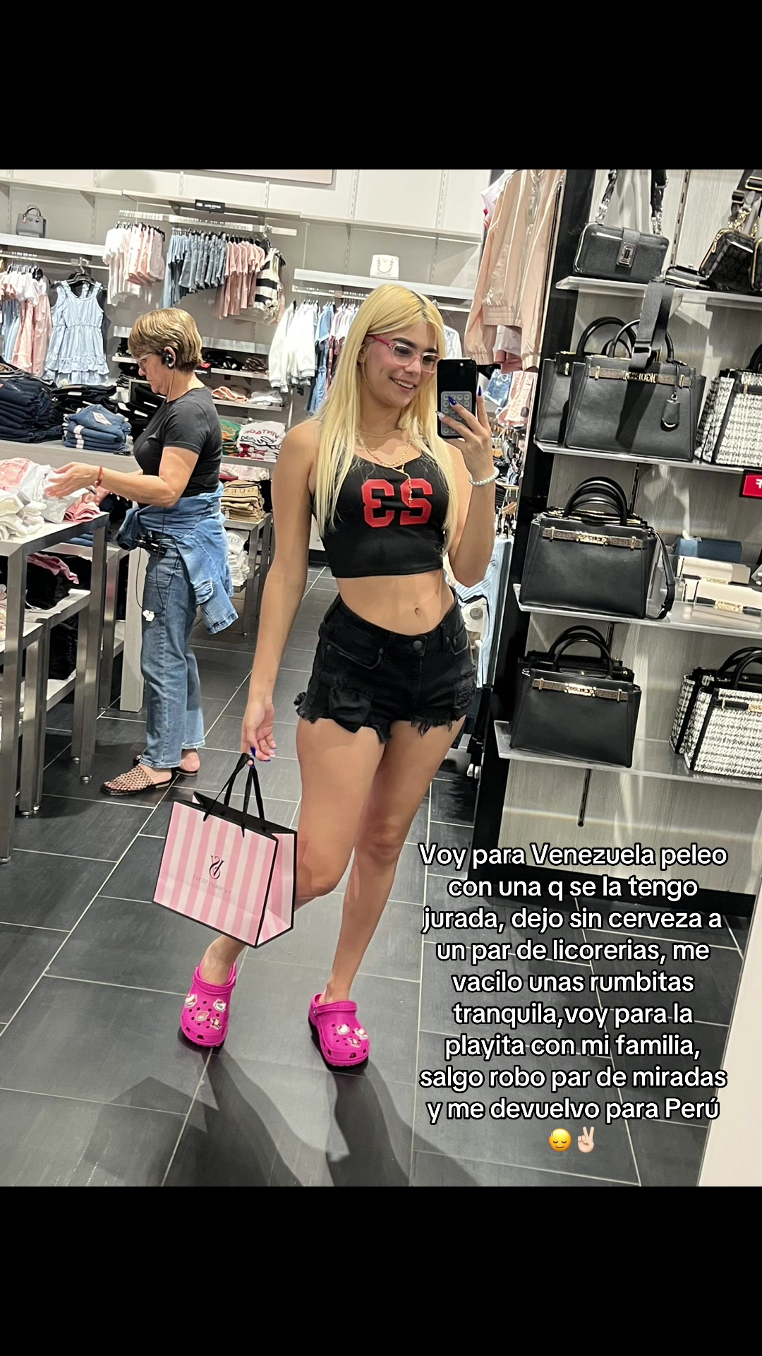 @Enyely❣️🧑🏼🩰