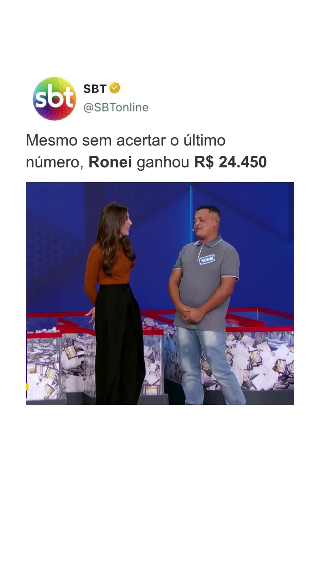 @SBT
