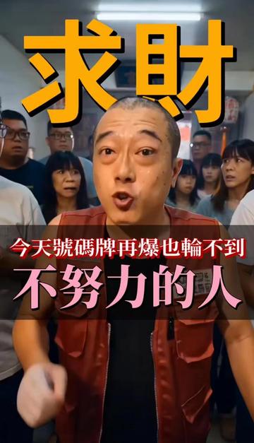 @高雄《池威宮》