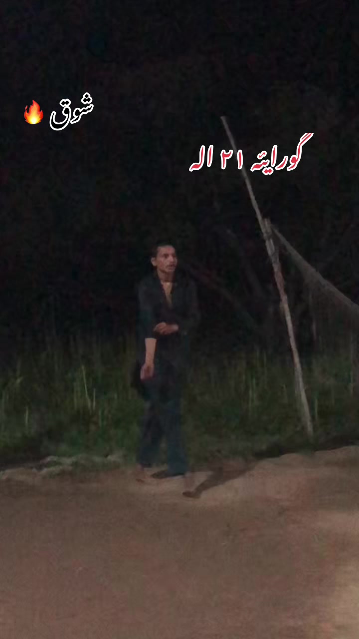 @Aحmad 121