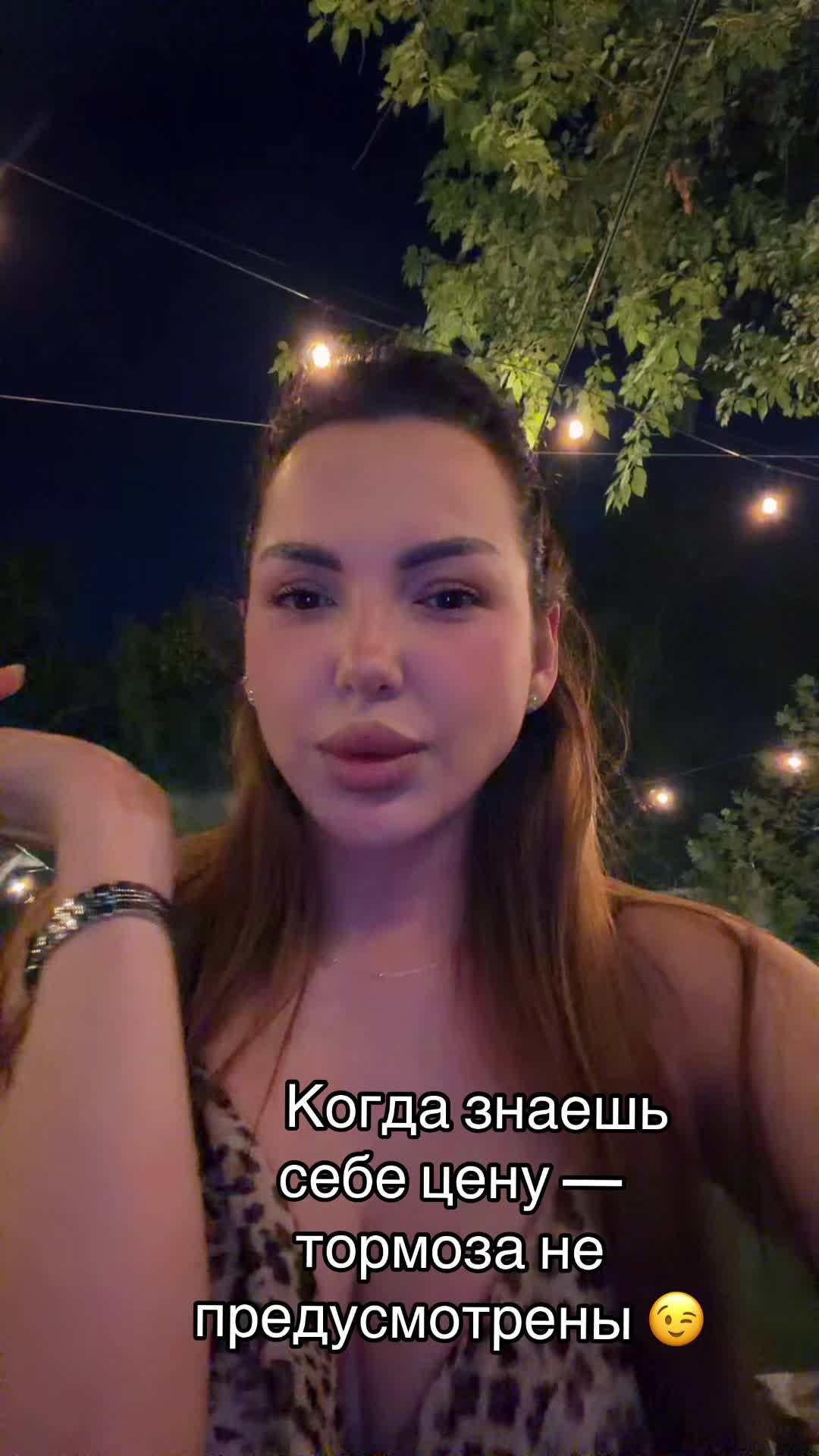 @lady_baha