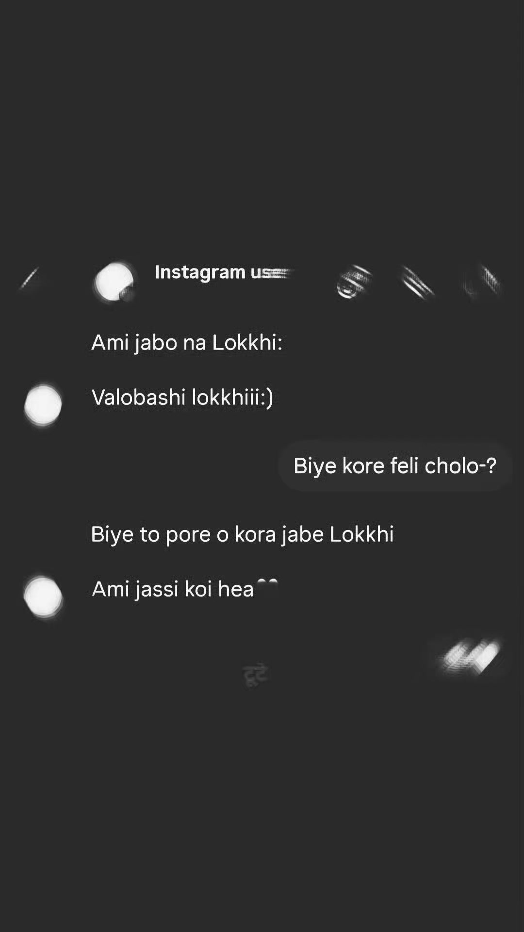 @-অলক্ষী-! 🦢✨