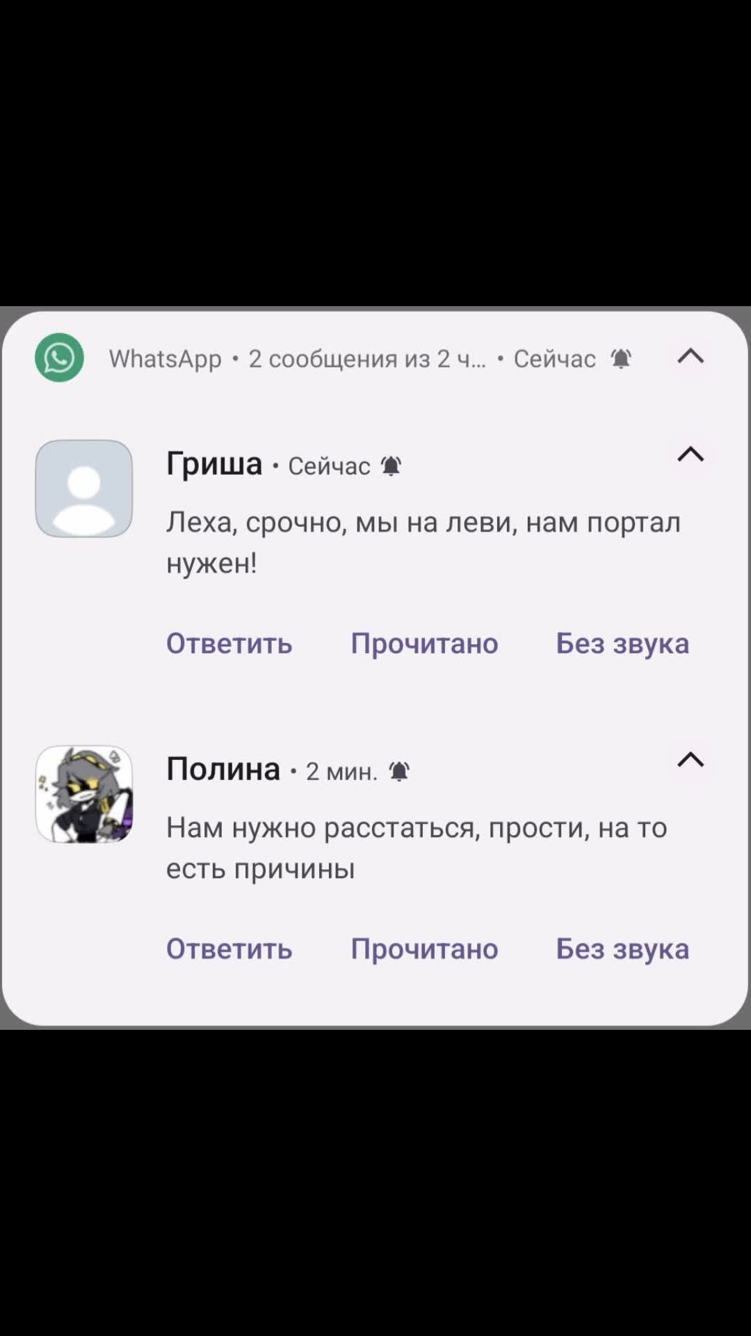@УЯЗВИМОСТЬ